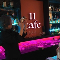 11cafe＆bar （バーテンダー緊急募集！）