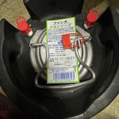 ファンタ メロンソーダ/ポスト・ミックス飲料用シロップ（原液）