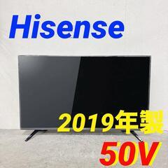  15561  Hisense 4K対応液晶テレビ 2019年製...