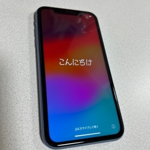 【売れました】iPhoneXR（アイフォン10R）