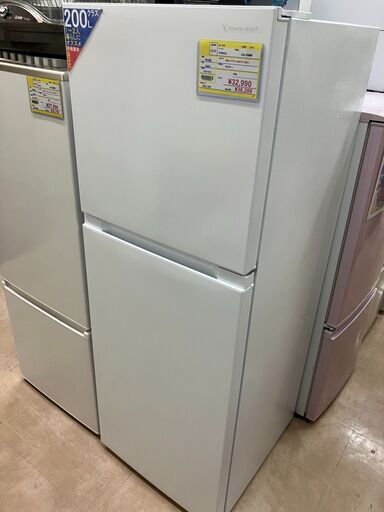 お値下げしました!!!YAMADA236L2ドア 冷蔵庫YRZ-F23H12020年製ヤマダ電機6ヶ月保証 No.1180● ※現金、クレジット、スマホ決済対応※
