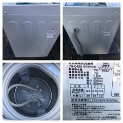 【受付終了】H194 😋1都4県お届設置無料※🤗Haier😆美品🤗4.5kg😆洗濯機　