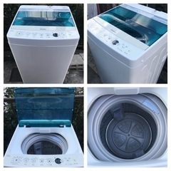 【受付終了】H194 😋1都4県お届設置無料※🤗Haier😆美品🤗4.5kg😆洗濯機　