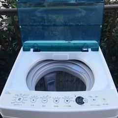【受付終了】H194 😋1都4県お届設置無料※🤗Haier😆美品🤗4.5kg😆洗濯機　