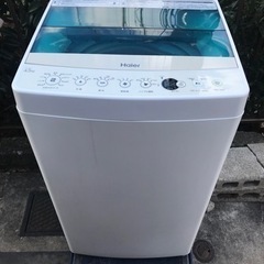 【受付終了】H194 😋1都4県お届設置無料※🤗Haier😆美品🤗4.5kg😆洗濯機　