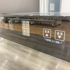 【トレファク高槻店】取りに来れる方限定！IRIS OHYAMA（アイリスオーヤマ）のワインセラーのご紹介です！