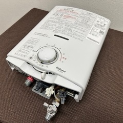 パロマ Paloma 瞬間湯沸かし器 元止め式 都市ガス用 2022年製 PH-5BX