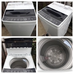 【受付終了】 H193 😋1都4県お届設置無料※🤗Haier😆極美品🤗5.5kg😆洗濯機　