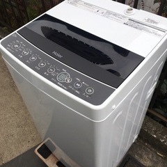 【受付終了】 H193 😋1都4県お届設置無料※🤗Haier😆極美品🤗5.5kg😆洗濯機　
