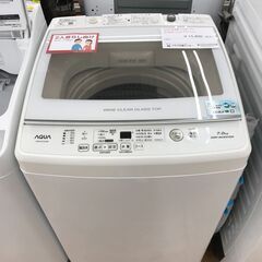 ★ジモティ割あり★ AQUA 洗濯機 AQW-GV70J ７㎏ ...