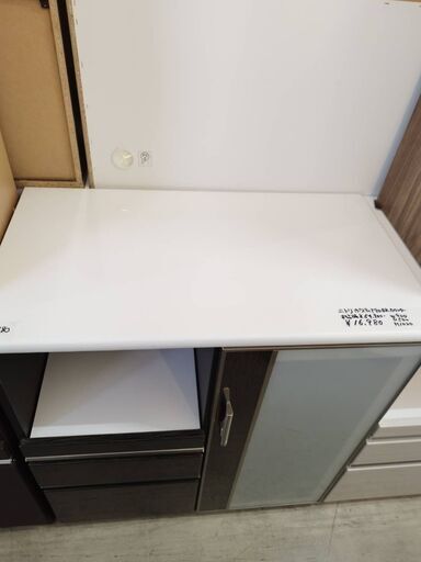 ニトリ フォルム システムキッチンボード レンジ台 キッチボード 新