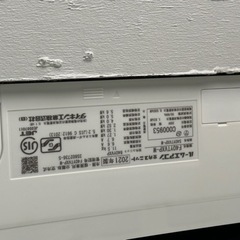 1年使用✨【最終価格】 エアコン✨【取付工事、可能】✨購入価格25万 