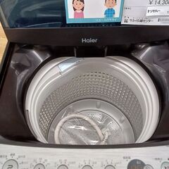 ☆ジモティ割あり☆ Haier 洗濯機 5.5㎏ 21年製 動作確認／クリーニング