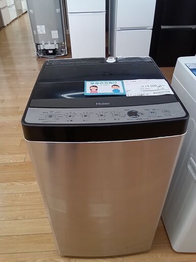 ★ジモティ割あり★ Haier 洗濯機 5.5㎏ 21年製 動作確認／クリーニング済み TK1395