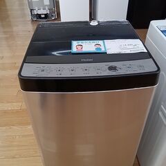 ☆ジモティ割あり☆ Haier 洗濯機 5.5㎏ 21年製 動作確認／クリーニング