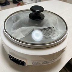 ニトリ　電子鍋
