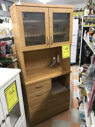 ★キッチンボード ニトリ 木目調 ナチュラル ※中古Bランク品