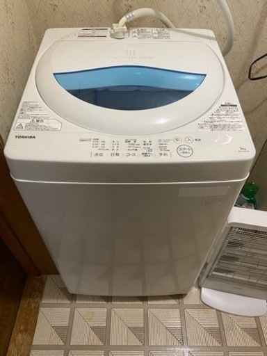 【2/24･25引渡し限定】東芝　洗濯機　容量5kg