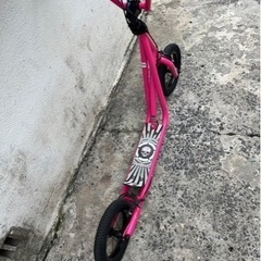 12 2/1インチフリースタイルmongoose Kid \'sエアタイヤスクーター街乗りストリート系BMXフリースタイル🍉プロフ必読