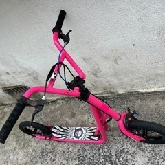 12 2/1インチフリースタイルmongoose Kid \'sエアタイヤスクーター街乗りストリート系BMXフリースタイル🍉プロフ必読