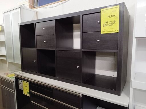 イケア IKEA シェルフ カラックス KALLAX ラック 収納ラック 収納ボックス BOX 棚 整理棚 オープンラック ブラウン 茶 おしゃれ クリーニング済 堺市 石津【ジャングルジャングルサカイ石津店】