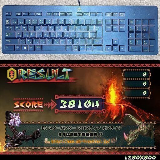 【☆虹桃☆HDD増量中 ゲーミングPC】ヴァロラント・パルワールド◎現品組み上げ製造番号:0111JPV1 ☆虹桃☆HDD増量中 ゲーミングPC】ヴァロラント・パルワールド◎現品