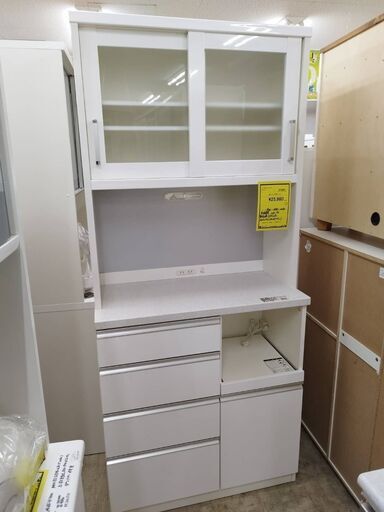 ①共和産業 シャロー キッチンボード モイス加工(スチームオーブン対応) フルオープンレール キッチン収納 キッチンボード システムキッチンボード 幅90cm 日本製 国産 おしゃれ クリーニング済 堺市【ジャングルジャングル石津店】石津店