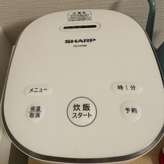【炊飯器　シャープ　KS-CF05B 】