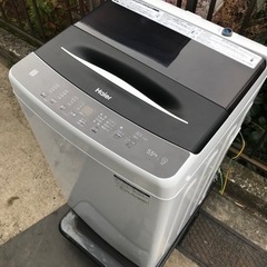 【受付終了】H190 😋1都4県お届設置無料※🤗Haier😆2023年製😆超極美品🤗5.5kg😆洗濯機　