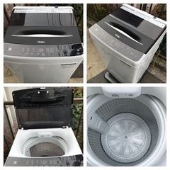 【受付終了】H190 😋1都4県お届設置無料※🤗Haier😆2023年製😆超極美品🤗5.5kg😆洗濯機　