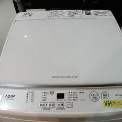 値下げしました‼️配送可【AQUA】7k洗濯機★2022年製　クリーニング済/6ヶ月保証付　管理番号11101