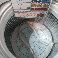 値下げしました‼️配送可【AQUA】7k洗濯機★2022年製　クリーニング済/6ヶ月保証付　管理番号11101