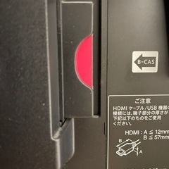 【良品】テレビ60型 SHARP AQUOS