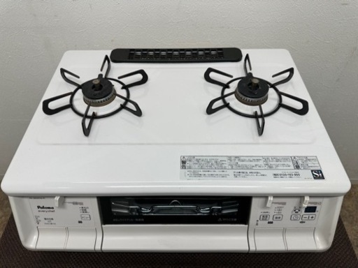 パロマ Paloma ガステーブルコンロ ガスコンロ 右強火力 都市ガス用 PA 