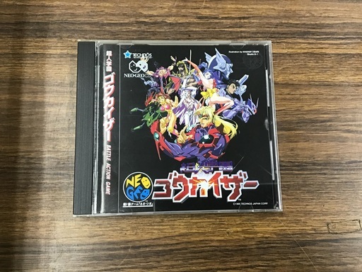 NGCD 超人学園ゴウカイザー