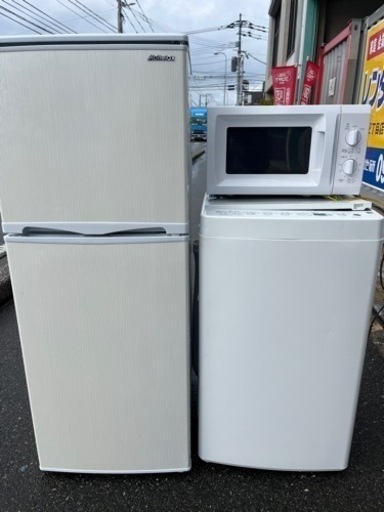 福岡市配送設置無料　高年式　冷蔵庫、洗濯機、電子レンジセット