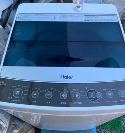 ハイアール全自動電気洗濯グレー色 容量5.5kg、2019年製