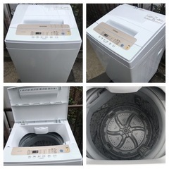 【受付終了】 I926 😋1都4県お届設置無料※🤗IRIS OHYAMA😆2019年製😆超美品🤗5.0kg😆洗濯機　