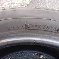 夏タイヤ 最終値引き