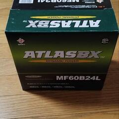 ATLASBXのMF60B24Lカーバッテリー　未使用