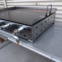 新製品 ご商売にも 大量調理にも 鉄板4.5mm プロパンガス グリラー