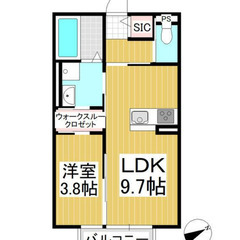 敷金、仲介手数料無料！上田市踏入の1LDKのセキスイハイムの新築アパート！ 大家直接で超お得！設備充実！の画像