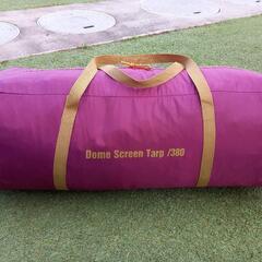 Coleman　ドームスクリーンタープ/380 (バーガンディ)