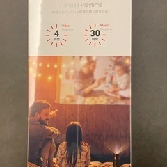 Anker Nebula Capsule Pro