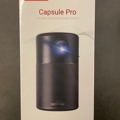 Anker Nebula Capsule Pro