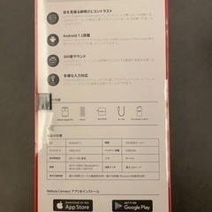 Anker Nebula Capsule Pro