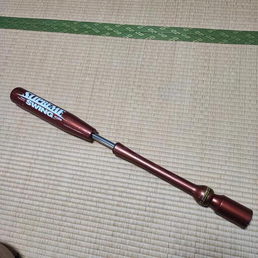 UCHIDA SUPREME SWING  ウチダシュプリームスイング 練習用