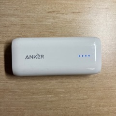 モバイルバッテリー　Anker Astro E1