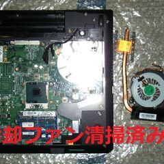 特売！【良品】/デュアルコアCPU/メモリ8GB/光速☆彡SSD240GB/DVD 