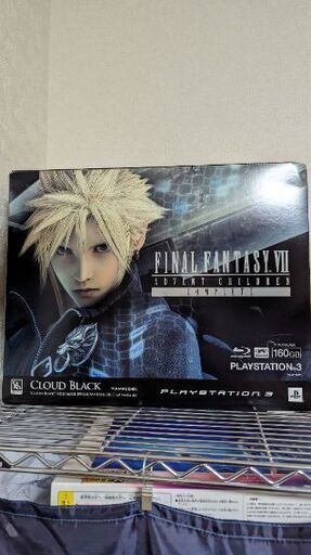 限定版ほぼ未使用PS3　＋コントローラー追加